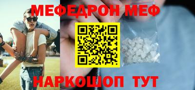 тгк Бузулук