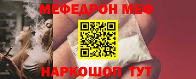твердый Будённовск