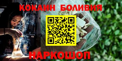 a pvp Обнинск
