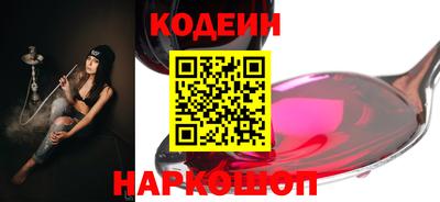 твердый Будённовск