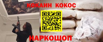 твердый Будённовск