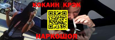 тгк Бузулук