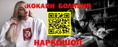 тгк Бузулук
