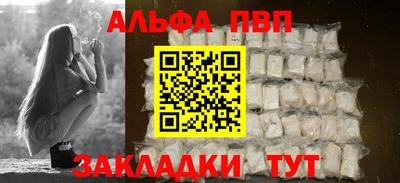 твердый Будённовск