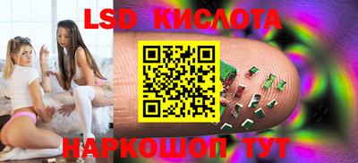 твердый Будённовск