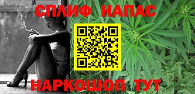 тгк Бузулук