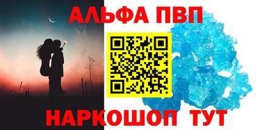 твердый Будённовск