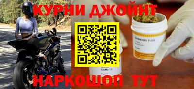 тгк Бузулук