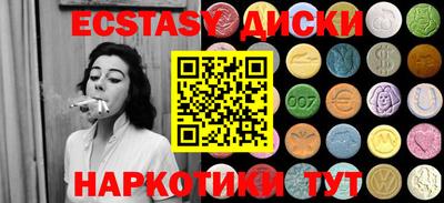 твердый Будённовск
