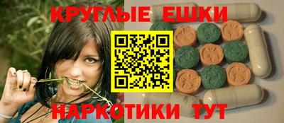 тгк Бузулук