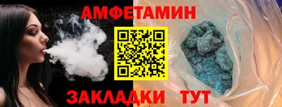твердый Будённовск