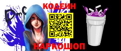 тгк Бузулук
