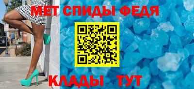 тгк Бузулук
