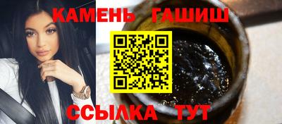 твердый Будённовск