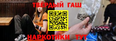 тгк Бузулук