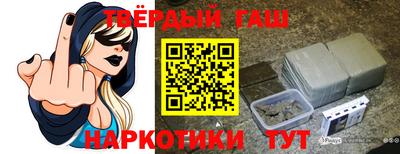 мескалин Бугуруслан
