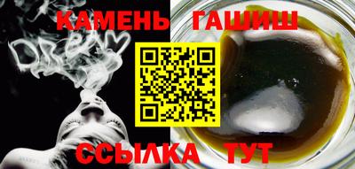 твердый Будённовск