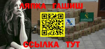 мескалин Бугуруслан