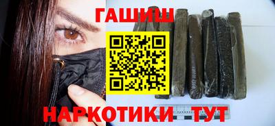 мескалин Бугуруслан