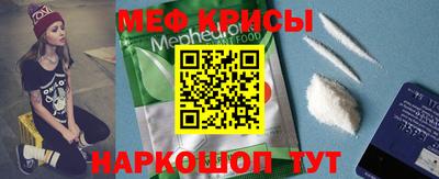 твердый Будённовск