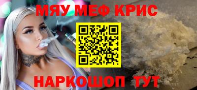 твердый Будённовск