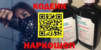 тгк Бузулук